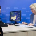 «Единая Россия» продолжает регистрацию участников предварительного голосования