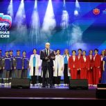 Единая Россия поддержала фестиваль «Восславим женщину»