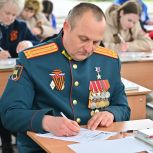 Герой России Иван Клещерёв: Участники «Диктанта Победы» своим примером показывают молодому поколению, что никто и ничто не забыто