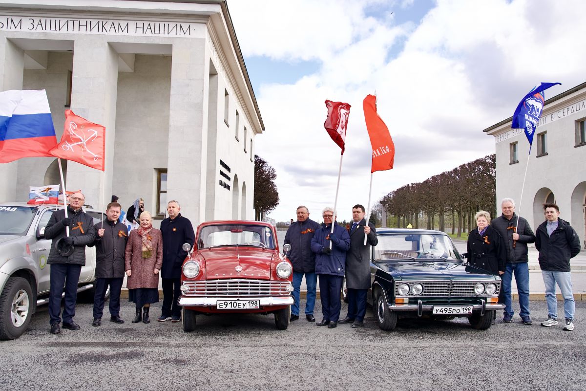 Петербургские единороссы организовали автопробег, посвященный «Диктанту Победы»