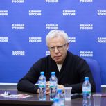 Вячеслав Фетисов встретился с участниками предварительного голосования Единой России