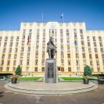 Кубань готовится к проведению детской оздоровительной кампании в 2026 году
