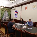 Депутат Гульнара Галимова провела прием граждан в Региональной общественной приемной