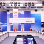 Укрепление научного потенциала и открытие новых центров подготовки демографов: «Единая Россия» сформировала предложения по совершенствованию демографической политики