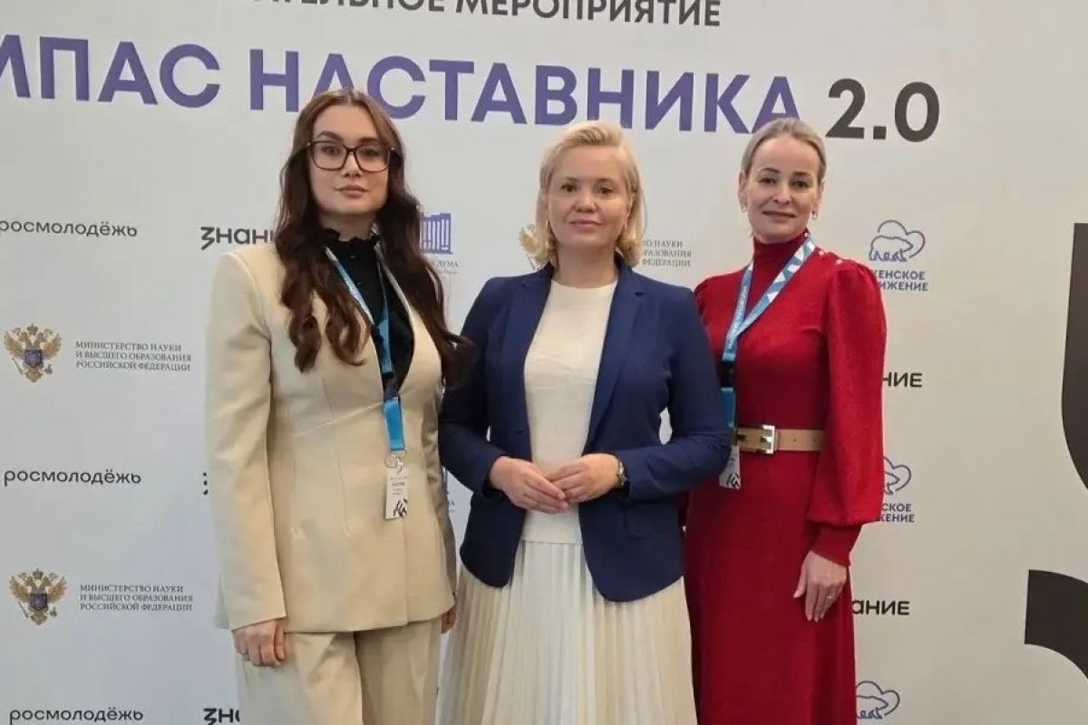 «Женское движение Единой России» реализует проект «Мои наставники»