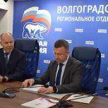 Спецпредставитель губернатора Волгоградской области по развитию промышленности и топливно-энергетическому комплексу Николай Николаев подал заявление на участие в предварительном голосовании «Единой России»