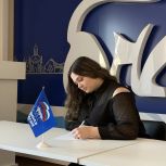 30 апреля заканчивается процедура регистрации кандидатов на предварительное голосование «Единой России»