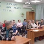 В Железногорске-Илимском Иркутской области «Единая Россия» обучила представителей старшего поколения финансовой грамотности