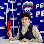 Мэр Горно-Алтайска Ольга Сафронова поборется за место в списке «Единой России» на выборах в Госдуму