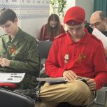 Память, объединяющая поколения: 10 тысяч жителей региона написали «Диктант Победы»