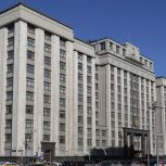 «Единая Россия» обратилась к Президенту с предложением реструктурировать бюджетные кредиты регионов в 2026 году