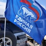 Более 120 машин объединил «Автопробег Победы», приуроченный к 9 мая