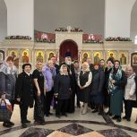 В Москве «Единая Россия» организовала встречу представителей НКО и депутатов с семьями участников СВО
