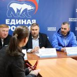 В Лутугино открылась местная общественная приёмная Единой России