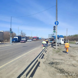 «Единая Россия»: дорожных пробок становится меньше