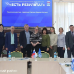 В Брянской области проходят муниципальные форумы Единой России «Есть результат»