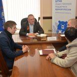 Депутат «Единой России» поможет с организацией благотворительного концерта