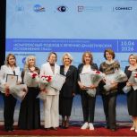 45 лет Республиканской клинической офтальмологической больницы