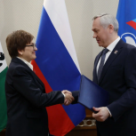 «Единая Россия» подписала соглашение о сотрудничестве с федерацией профсоюзов Новосибирской области