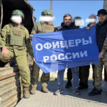 Депутат «Единой России» Виктор Водолацкий и «Офицеры России» передали груз помощи в зону СВО