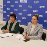 Состоялось обсуждение реализации проекта «Женское движение Единой России»