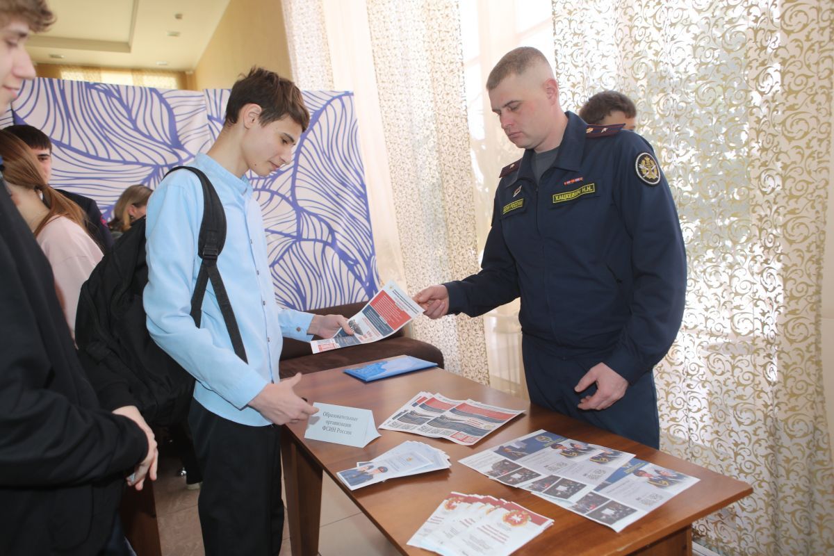Партийный проект «Моя карьера с «Единой Россией» провёл в Кузбассе ярмарки учебных мест