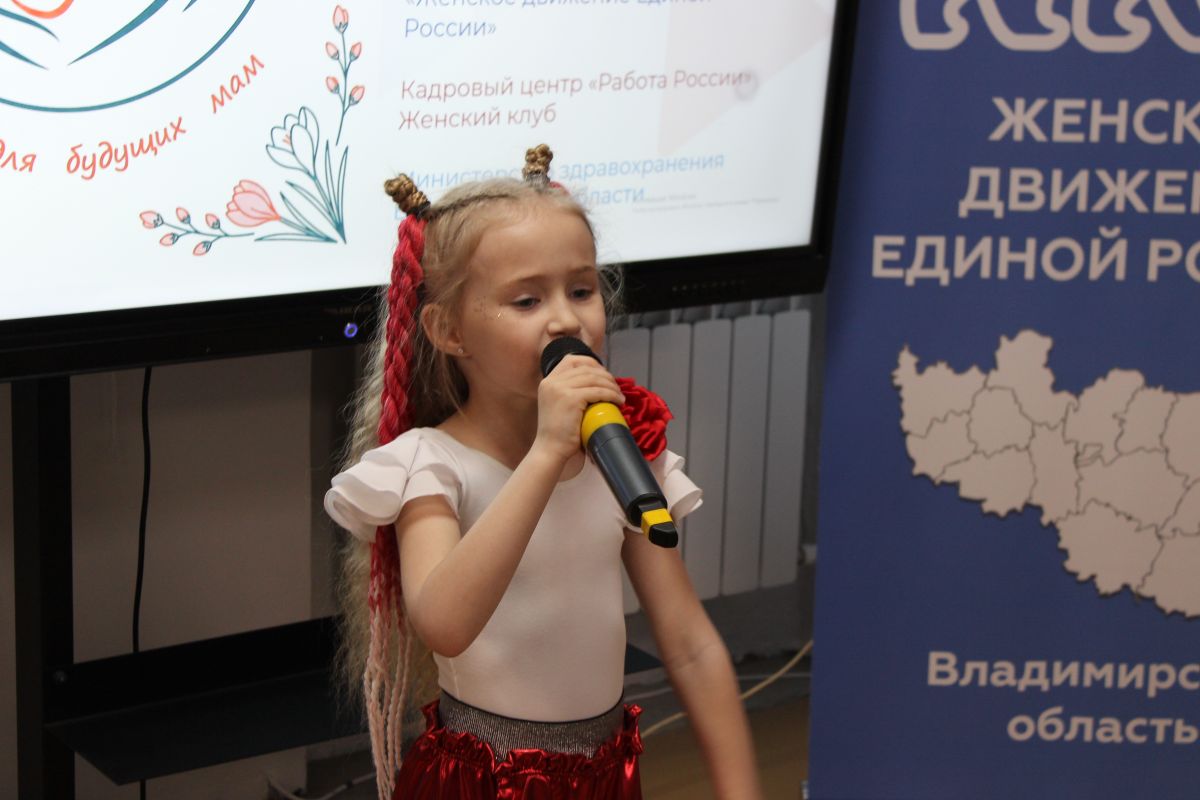 «Единая Россия» будет учить мам