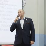 Ветераны боевых действий приняли участие в обсуждении мер поддержки семей