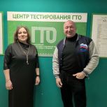 «Единая Россия» в рамках партпроекта «Детский спорт» поддержала проведение семинара-практикума по организации судейства сдачи норм ГТО