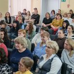 Форум «Взаимодействие с детьми в эпоху перемен» прошёл в Чунском округе