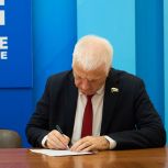 Александр Анохин подал заявление для участия в предварительном голосовании «Единой России»