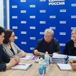Продолжается регистрация кандидатов на предварительное голосование