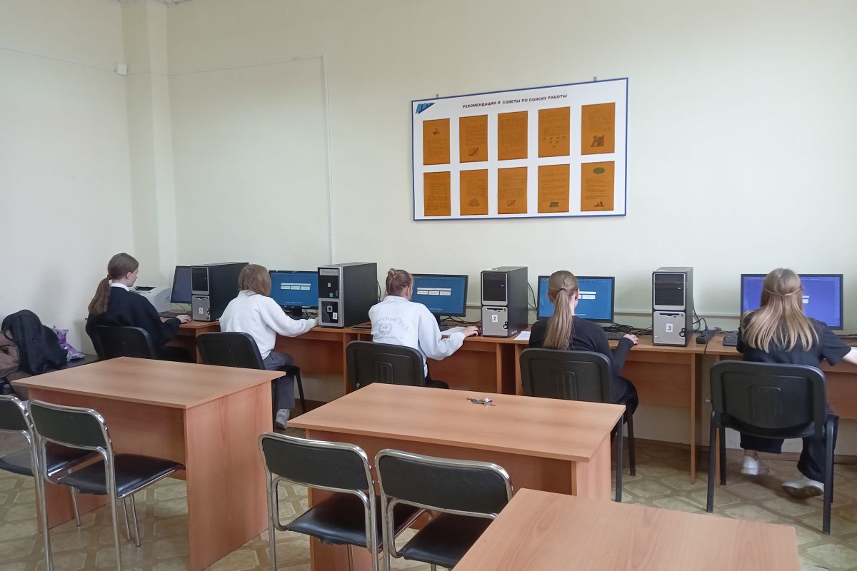 Каслинские школьники прошли профориентационное тестирование