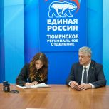Альберт Суфианов подал документы для участия в предварительном голосовании «Единой России»