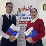 Ветеран СВО создал центр патриотической работы