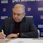 В Алтайском крае 55 человек подали заявки на участие в предварительном голосовании «Единой России»