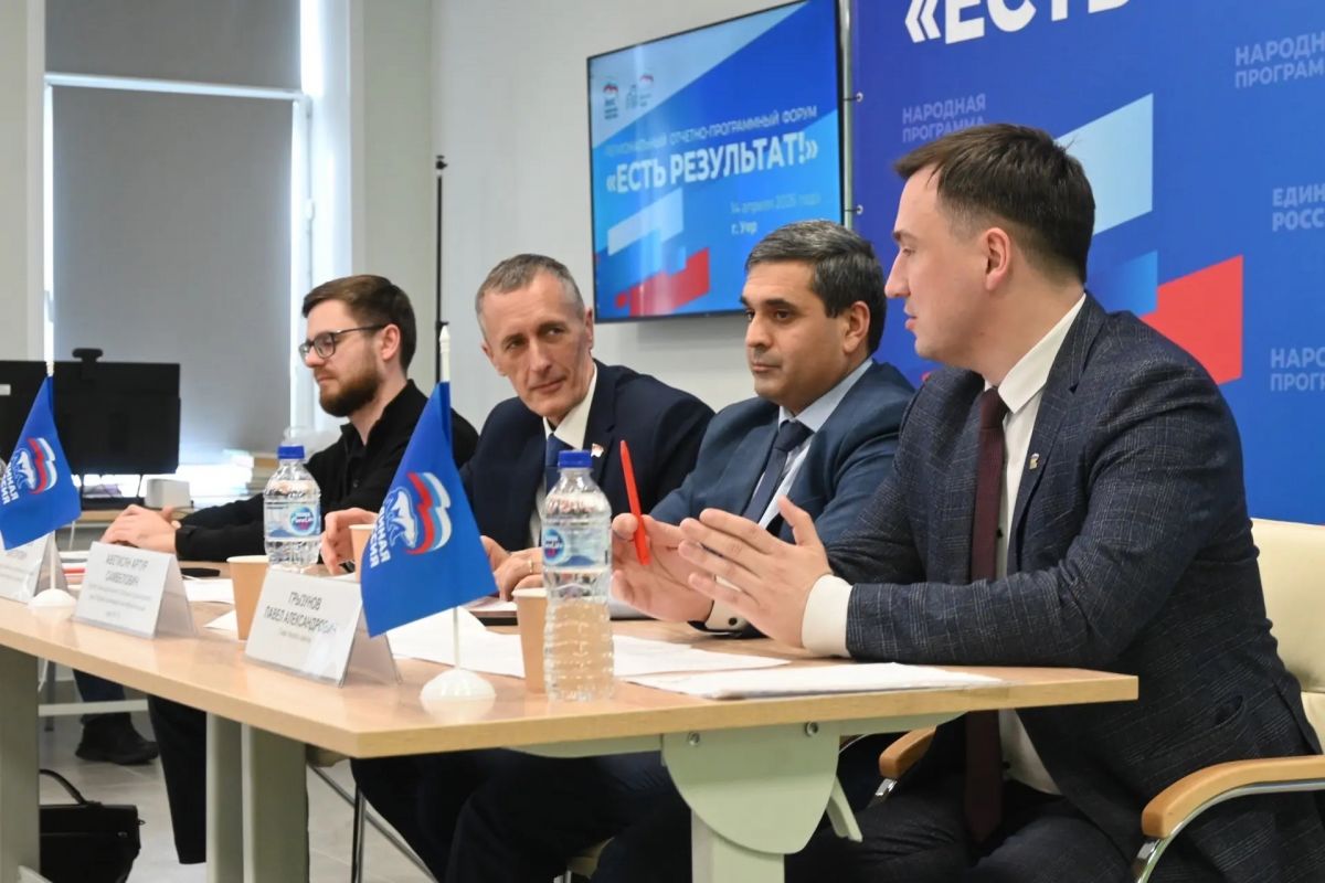 «Единая Россия» подвела итоги пятилетней работы в сфере ЖКХ