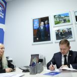 Антон Рудаков подал заявление для участия в предварительном голосовании «Единой России»
