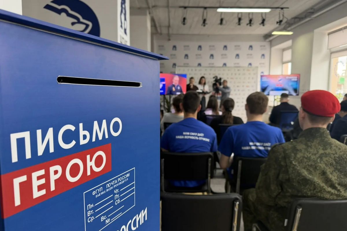 Память, объединяющая поколения: 10 тысяч жителей региона написали «Диктант Победы»