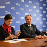 Предварительное голосование: оргкомитет продолжает прием заявлений кандидатов