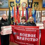 Жители Аткарского района передали пасхальные куличи бойцам СВО