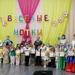 В Краснопартизанском районе в рамках партпроекта прошёл фестиваль детских талантов
