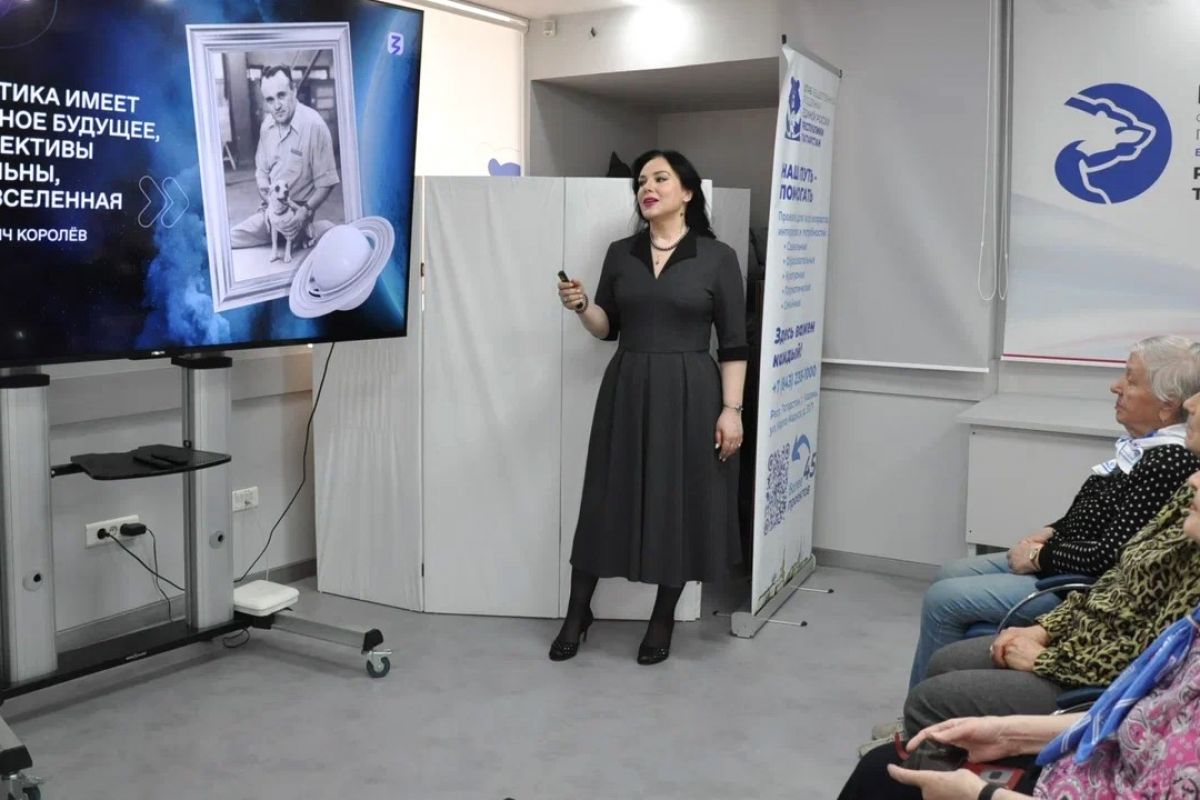 Для «серебряных» слушателей Штаба общественной поддержки «Единой России» провели лекцию о подвиге Леонова
