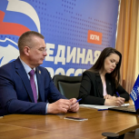 Больше 650 человек подали документы на предварительное голосование «Единой России»