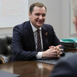 Губернатор Архангельской области провел рабочую встречу с сенаторами РФ от региона Юрием Борисовым и Иваном Новиковым