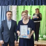Партийцы поздравили сельский клуб под Катав-Ивановском с 30-летием
