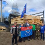 В Сонковском округе продолжается сбор гуманитарной помощи для бойцов СВО