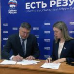 Предварительное голосование: «Единая Россия» продолжает регистрацию приморских кандидатов