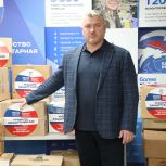 Директор Центра развития Евгений Андриенко принял участие в сборе гумпомощи для жителей воссоединенных регионов