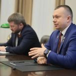 Александр Цыбульский встретился с председателем правления Движения Первых Артуром Орловым